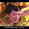 神彩福牛双色球032期预测